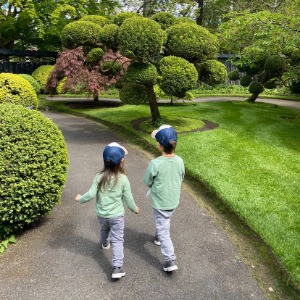 Childminders 